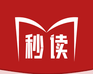 秒读免费小说logo图