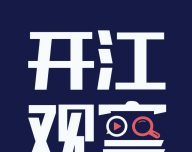 开江观察logo图