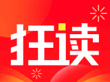 风度小说logo图
