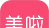 美啦图标