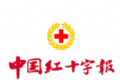 中国红十字报logo图