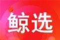 鲸选图标