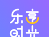 乐享时光logo图