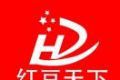 红豆天下logo图