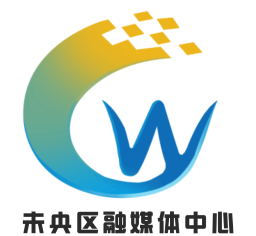 未央融媒logo图