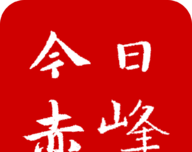今日赤峰logo图