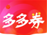 多多券图标