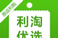 利淘优选logo图