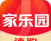 家乐园速购图标