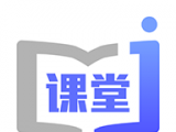 金课堂图标
