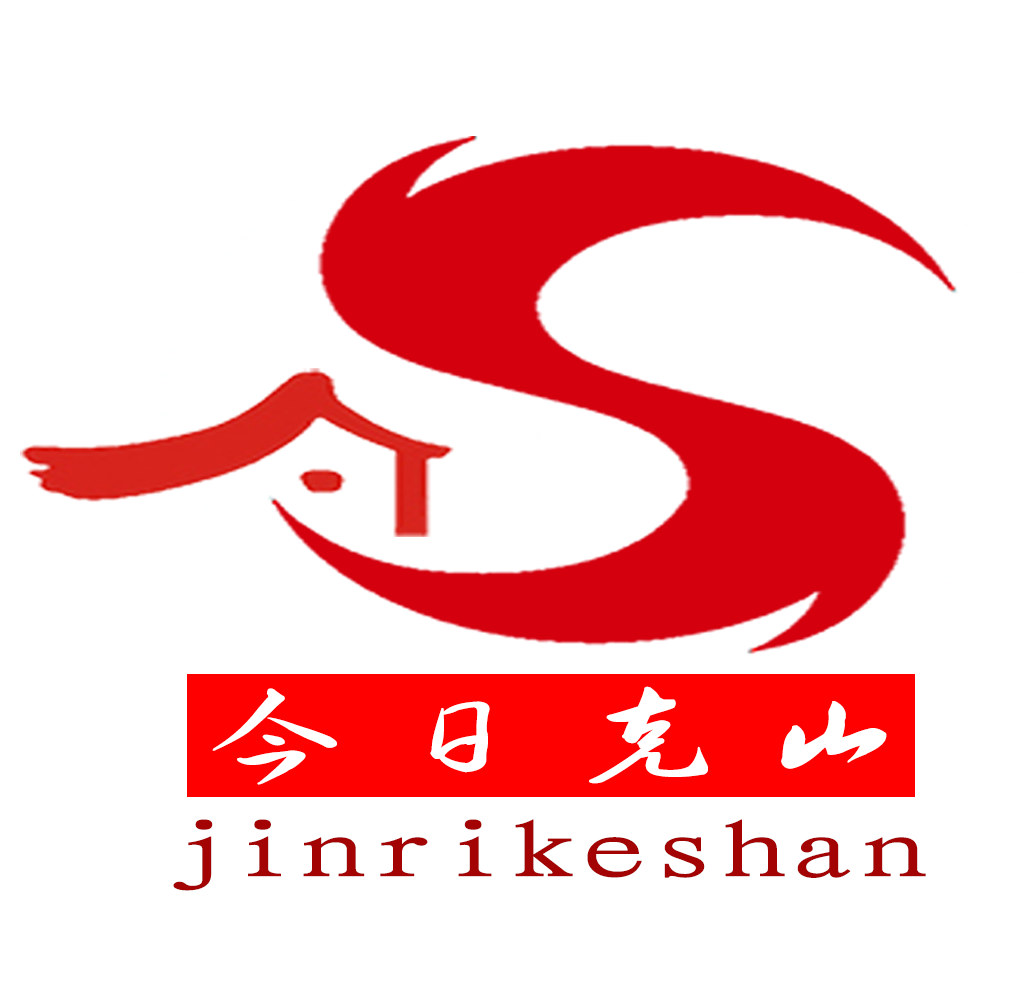 今日克山logo图