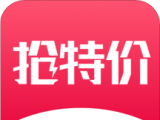 抢特价图标