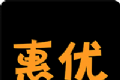 惠优图标