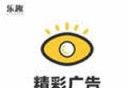 乐趣短视频logo图