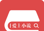 爱上小说听书logo图
