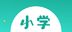 同步学小学英语人教点读图标