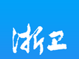 浙卫培训学习图标