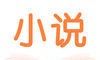 小疙瘩小说logo图