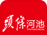 头条河池logo图