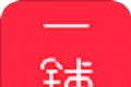 一铺图标