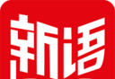 新语听书logo图