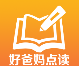 好爸妈点读图标