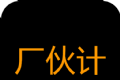 厂伙计图标