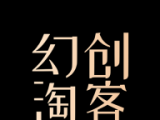 幻创淘客图标