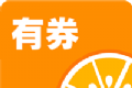 桔子有券图标