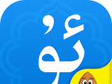 Uyghurchelogo图