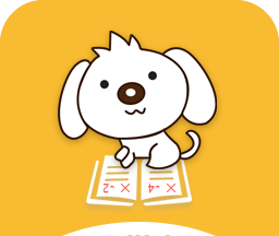 口袋错题本图标