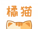 橘猫小说最新版logo图