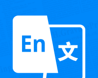 万能翻译王图标