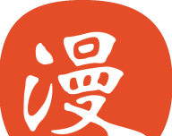 免漫app免费下载安装logo图