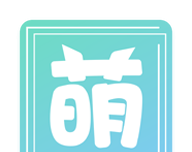 小萌盲盒机图标