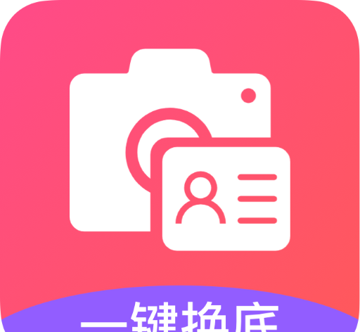 一寸照相机图标