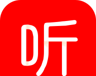 掌上听书大全logo图