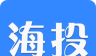 海投网图标