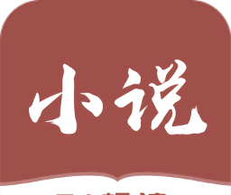 51免费小说logo图