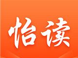 怡读小说logo图