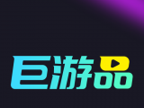 巨游品logo图