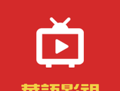 华语影视logo图