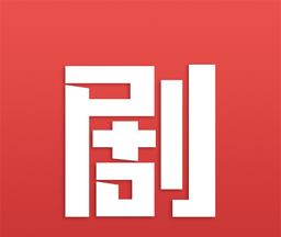 淘剧社applogo图