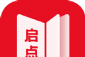 启点全本免费小说logo图