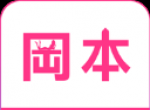 冈本影院logo图