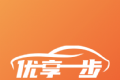 优享一步图标