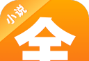 点阅小说大全logo图