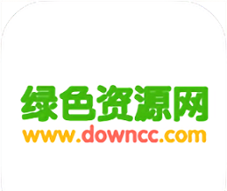 绿色资源网图标