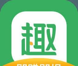 趣头条极速版图标