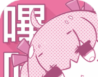 哩咔哩咔漫画logo图